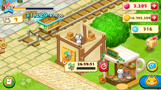 160218-03クレープ工場建設中.PNG