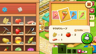 160219-16みなとまちクレープ工場サラダクレープ.PNG