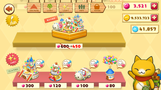 160310-072周年記念かざりin商店棚1.png