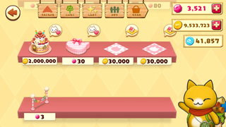 160310-082周年記念かざりin商店棚2.png