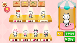 160310-092周年記念ようふくin商店棚1.png