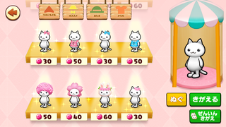 160310-102周年記念ようふくin商店棚2.png