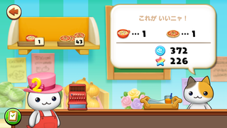 160310-12みなとまちお店2周年帽子付.png