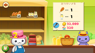 160310-13本島お店2周年帽子付.png