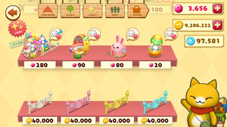160325-06イースターかざりチラ見1.png