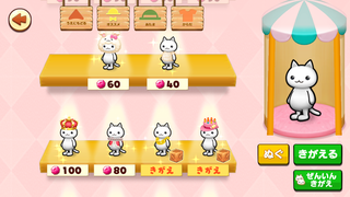160328-13にゃんこフォトコンテスト投票記念限定帽子inようふくや.png