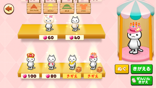160328-14にゃんこフォトコンテスト投票記念限定帽子inようふくや試着中.png