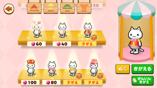 160330-11たまごまつり卵の注文50回達成イースターのふくinようふくや.png