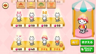160401-10掲示板イースターチャレンジその2たまごの殻かぶりinようふくや試着中.png