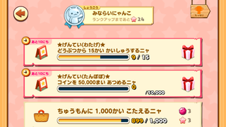 160429-03GWたんぽぽ&わたげ本日分.png