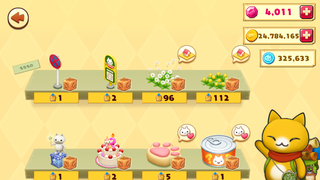 160513-32ばってんめじるしinもちもの棚.png
