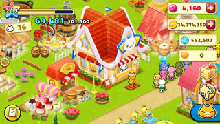 160610-04キリンさんとおともだち商店誘導1.png