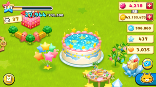 160624-31七夕まつりポイント到達でケーキキラキラ2.PNG