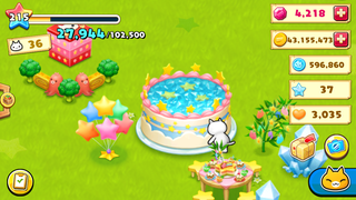 160624-34七夕まつりケーキパワーアップ中1.PNG