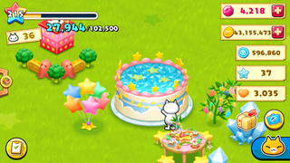 160624-35七夕まつりケーキパワーアップ中2.PNG