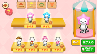 160627-10七夕まつりほしかぶり（おりひめ＆ひこぼし）inようふくや.PNG