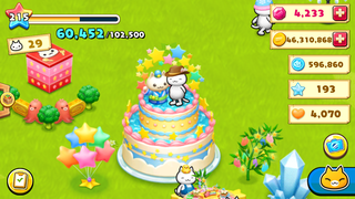 160627-16七夕まつりケーキで織姫なりきり中.PNG