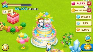160627-17七夕まつりケーキで彦星なりきり中.PNG