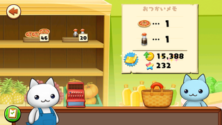 160706-07お店に金の設計図にゃんこ来店.PNG