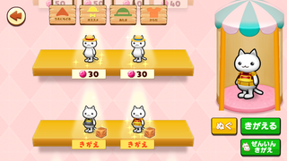 160801-05歴史限定スタンプラリー丸のかっちゅうinようふくや試着中.PNG