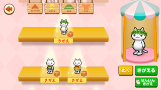 160809-07トライニャスロン葉っぱの冠inようふくや-甲冑の上.PNG