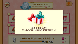 160810-03トライニャスロン銅メダルGET.PNG