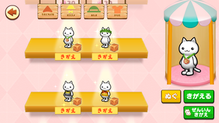 160810-06トライニャスロン銅メダルinようふくや.PNG