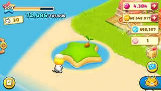 160810-25ちいさなほしの島かいたく中2後.png