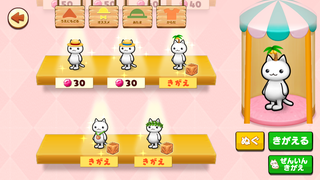 160811-18ちいさなほしの島のせるやしの木inようふくや.PNG