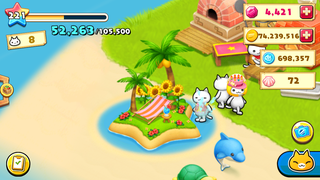 160815-11ちいさなほしの島で水しぶき！.PNG