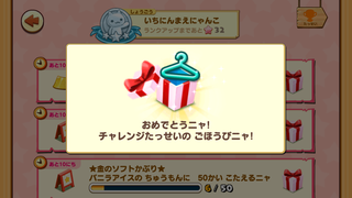 160820-13トライニャスロン銀メダルGET.PNG