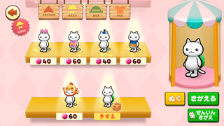 160829-05おさかなとおともだちカメのなりきりこうらinようふくや.PNG