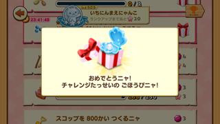 160902-03ぷくぷくかいがら（あじさい）GET.PNG