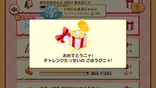 160903-03ぷくぷくかいがら（ひまわり）GET.PNG