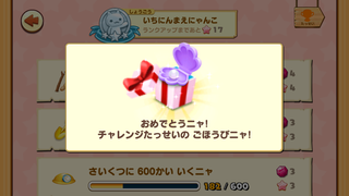 160906-03ぷくぷくかいがら（ふじ）GET.PNG