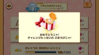 160907-03ぷくぷくかいがら（ガーベラ）GET.PNG