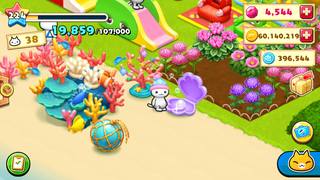 160907-16ぷくぷくかいがら（ふじ）設置済座って眺める.PNG