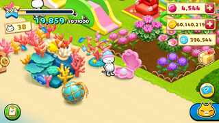 160907-18ぷくぷくかいがら（ぼたん）設置済立ってゆらゆら2.PNG