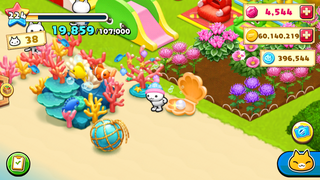 160907-19ぷくぷくかいがら（ガーベラ）設置済おしりふりふりダンス1.PNG