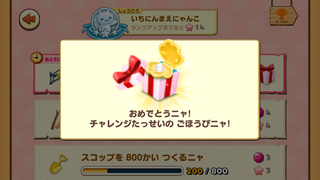 160910-04ぷくぷくかいがら(ひまわり)GET.png