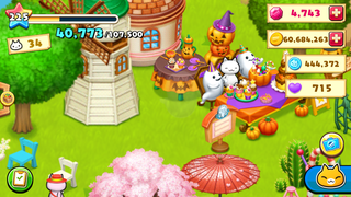 161002-08おばけとハロウィン限定ふわふわおばけがスーッと消えた！.PNG